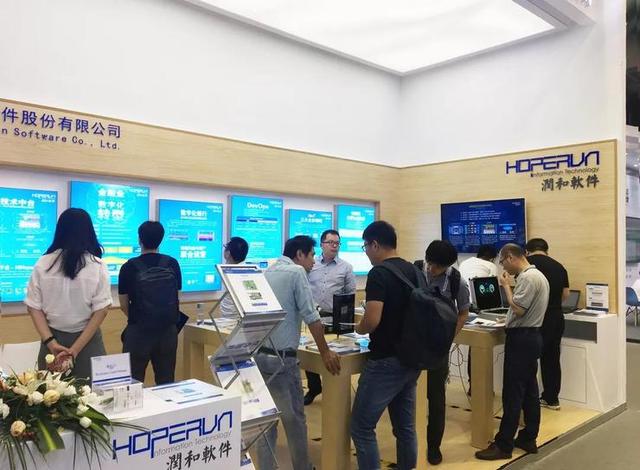2019云栖大会:润和软件被阿里云授予专有云ISV首批联合方案合作伙伴