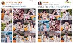 /uploads/allimg/190929/1450364964-0-lp.jpg