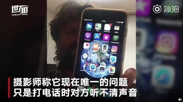 强悍!iPhone摔落山谷1年后被送还 手机仍可继续使用