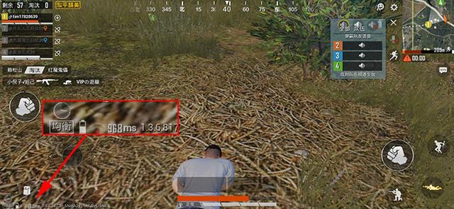 荣耀Play3智慧通信体验:全方位升级的网络体验