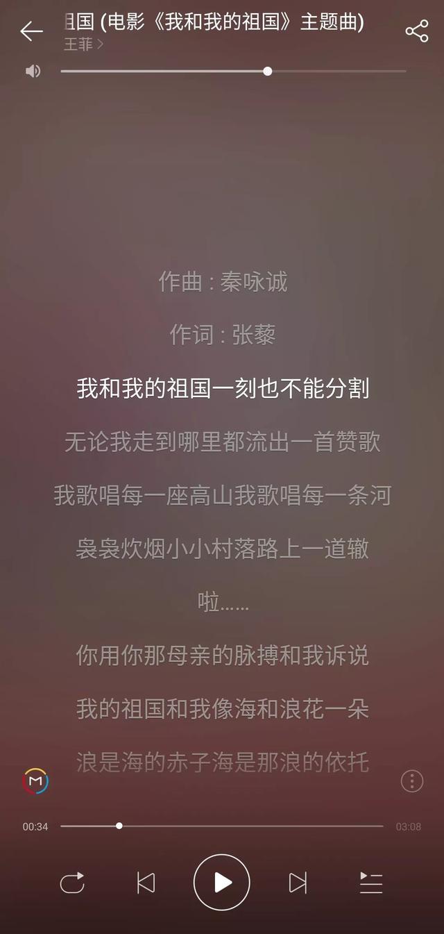 MIUI 11 体验：实用主义还是雕虫小技？