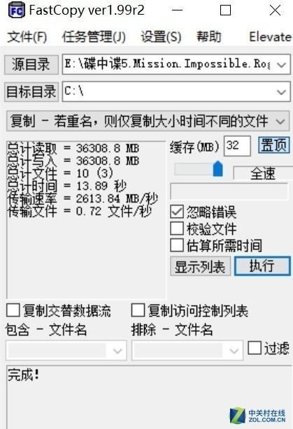 三星SSD性能如此强悍，原因其实很简单