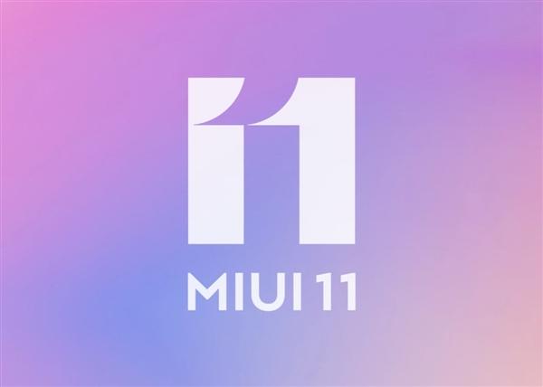 安卓版的Airdrop来了 MIUI 11小米互传全面比肩iOS体验