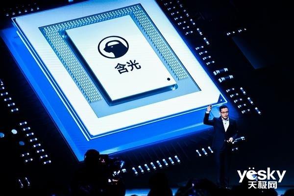 外媒:中国自主研发处理器越来越多 美国公司市场份额将缩小