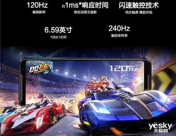 都来到了240Hz 屏幕刷新率和采样率谁更有用?