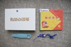 /uploads/allimg/191014/1340464606-0-lp.jpg