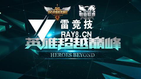 雷竞技RAY8.CN遗憾报道:SKT逆转偷家战胜RNG,未能复仇