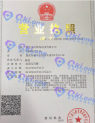 /uploads/allimg/191015/121R95Z4-0-lp.png