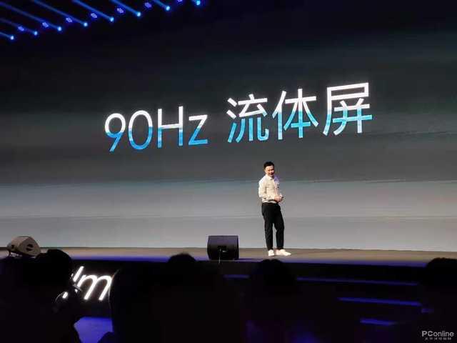 谷歌Pixel 4/4 XL评测:跟风90Hz?浴霸双摄有点迷