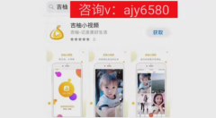 /uploads/allimg/191018/131401A09-0-lp.png