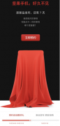 /uploads/allimg/191024/130P22308-0-lp.png