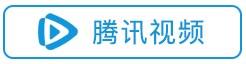 3分钟带你看魅族新品发布会,除了手机还有耳机和牙刷