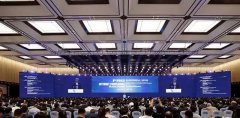 从世界互联网大会（WIC）2019主题演讲中可以看到哪些趋