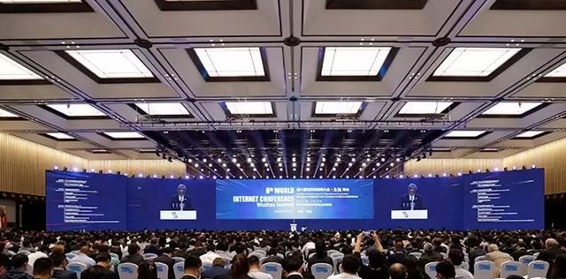 从世界互联网大会(WIC)2019主题演讲中可以看到哪些趋势?