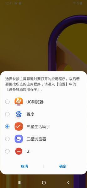 深谙用户痛点，三星Galaxy M30s评测