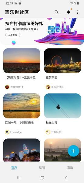 深谙用户痛点,三星Galaxy M30s评测