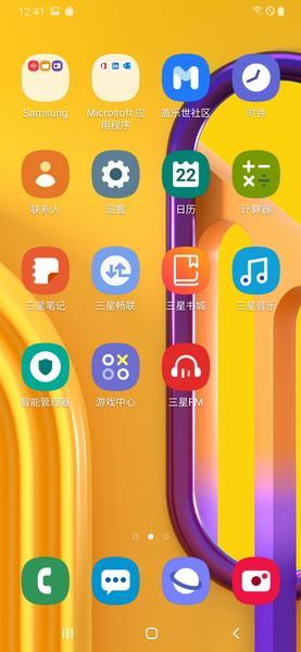 深谙用户痛点,三星Galaxy M30s评测