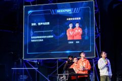 白帽黑客攻破飞利浦智能音箱漏洞，控制音箱播放内容
