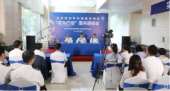 涉案案值超3亿 腾讯安全助力深圳市知识产权局侦破华