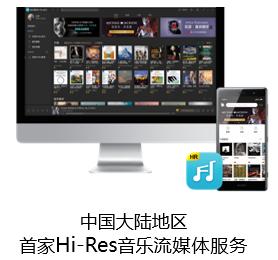 Walkman40周年,索尼发布纪念版ZX500和A100新音乐播放器