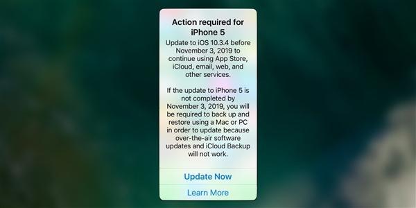 苹果为老机型推送更新,iPhone 5还能再战三年?贴心了