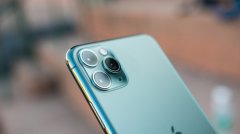 依旧真香 iPhone 11 Pro Max销售火爆
