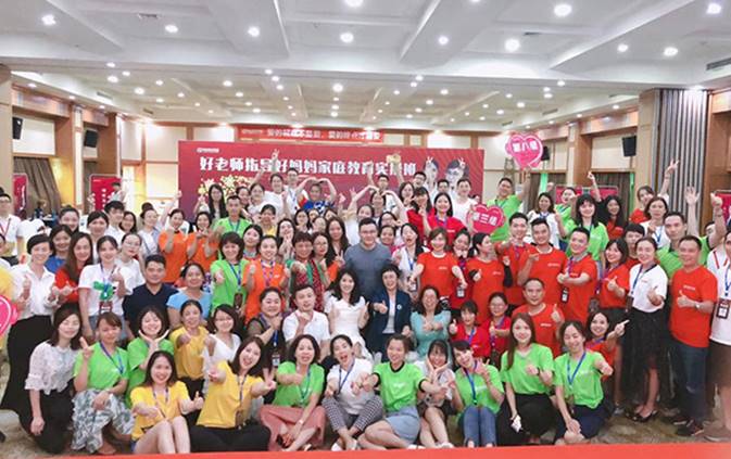 http://att.enshi.cn/2019/0919/1568860114651.jpg