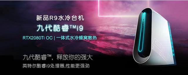 京东11.11 微软、联想、惠普等全球500强企业齐上阵PC行业将迎来销量新高峰