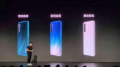 OPPO Reno Ace发布 65w+90Hz 3199起售