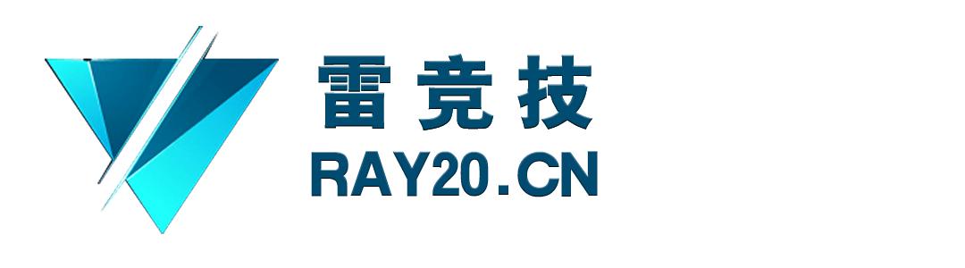 雷竞技官网RAY20.CN中单佛祖!原EDG韩援中单PawN因伤病宣布退役