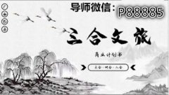 /uploads/allimg/191104/09523615M-0-lp.jpg
