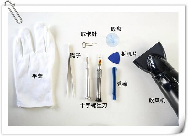 NEX 3 5G拆机图解：这可能是目前最全的5G拆机教程了