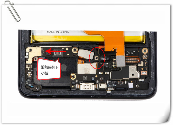 NEX 3 5G拆机图解：这可能是目前最全的5G拆机教程了