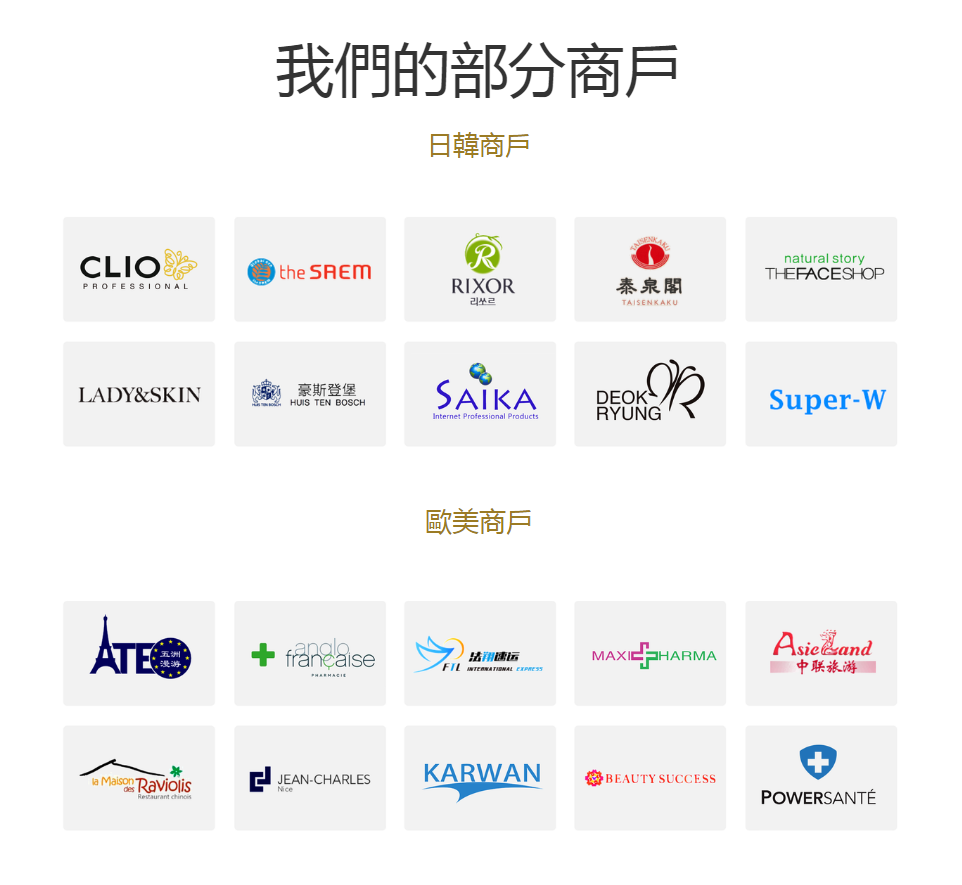 文案1-4.png