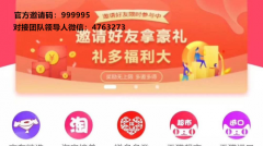 /uploads/allimg/191125/133509B20-0-lp.png