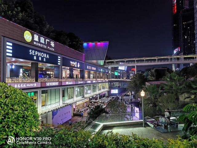 荣耀V30 PRO详细评测:5G时代的性能拍照旗舰