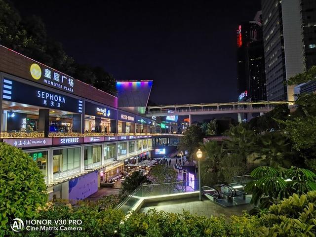 荣耀V30 PRO详细评测:5G时代的性能拍照旗舰