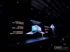 华为余承东：华为MateBook D已经可以安装Win 10了　