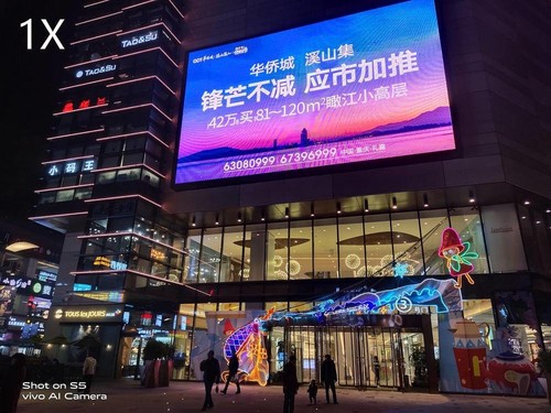 以自身实力开辟新战场  vivo S5有这样的底气吗？