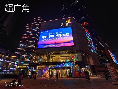 以自身实力开辟新战场  vivo S5有这样的底气吗？
