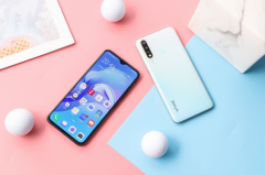 续航更持久才能畅玩游戏，vivo Z5i的快充有多强？