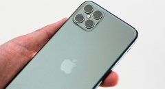 将有突破新设计？2020 年将推 5 款新 iPhone