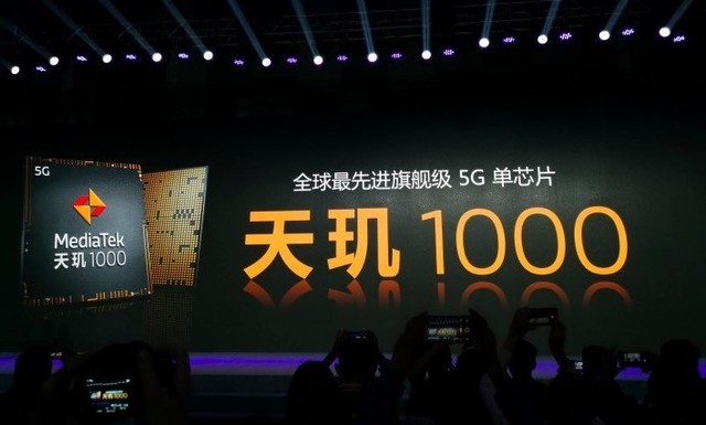 台媒:三星正与联发科洽谈,A系列手机有望搭载后者5G芯片