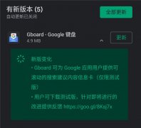 /uploads/allimg/191218/160GJJ0-0-lp.jpg