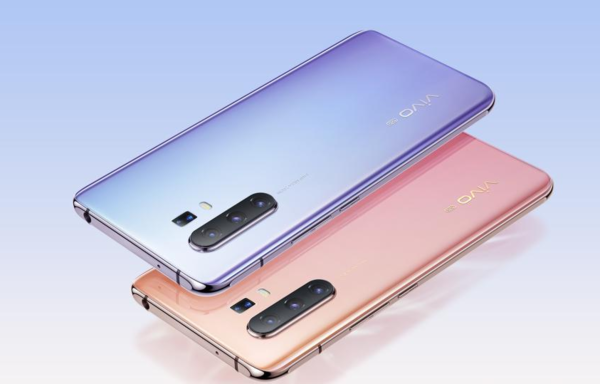 vivo X30 Pro