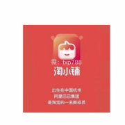 /uploads/allimg/191228/1PK0JX-0-lp.png