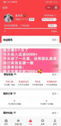 /uploads/allimg/191231/1531192E1-0-lp.png