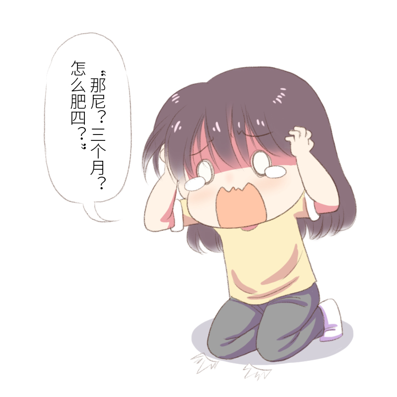 60%女性因为这个原因选择剖腹产 拷贝3.jpg