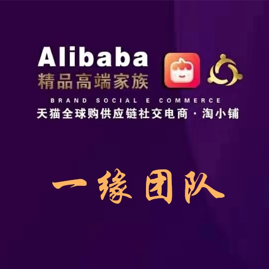 微信图片_20191219103616_副本.jpg