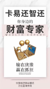 /uploads/allimg/200122/12314Q036-0-lp.png